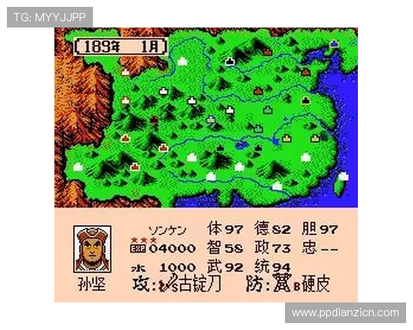 fc游戏rom网站推荐，全面解析三国志系列rom资源的获取途径与下载技巧