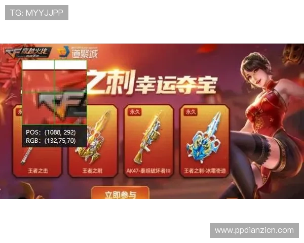 JDB电游优惠活动与福利礼包全方位介绍提升你的游戏体验